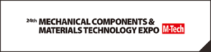 M-Tech Expo